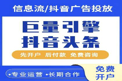 案例分享：SEM推广优化策略解析